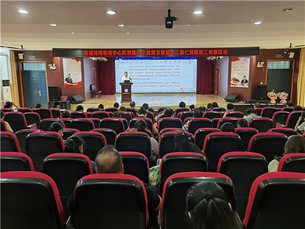 ebd6bfa958f8495cb33ccd3ef96cf6e2.jpg