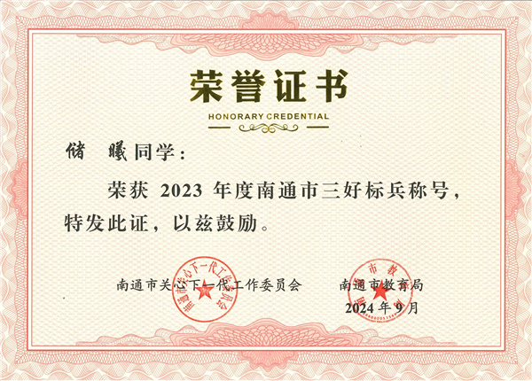 be1792382da146098fbff9fd0cdda184.jpg