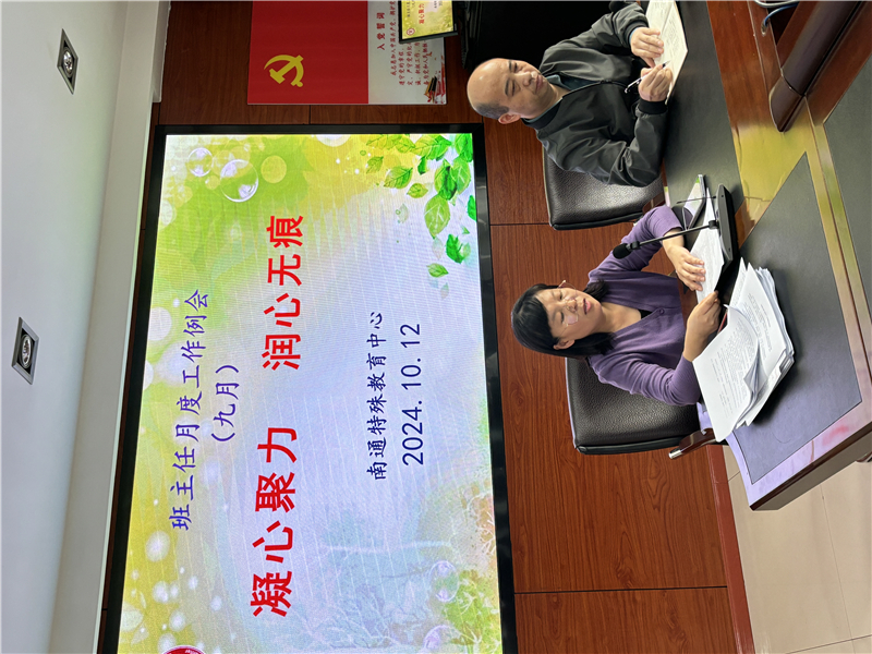 aff364ceed134d67945b4d0b23b962f2.JPG