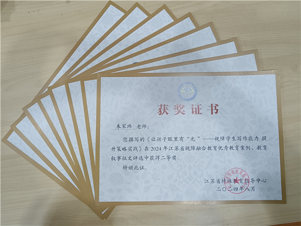 9ff9a94a0b4740778b7895e4c2d79678.jpg