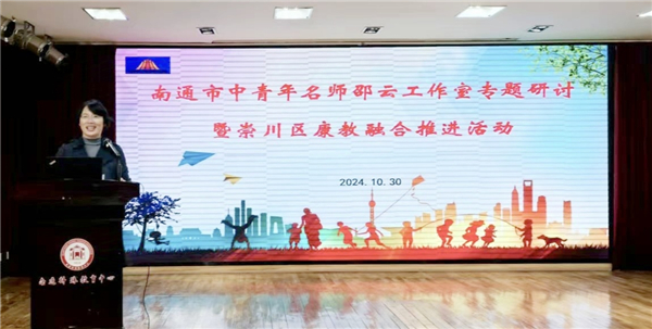 29f20d4b99974decac126e409d7d12f7.jpg
