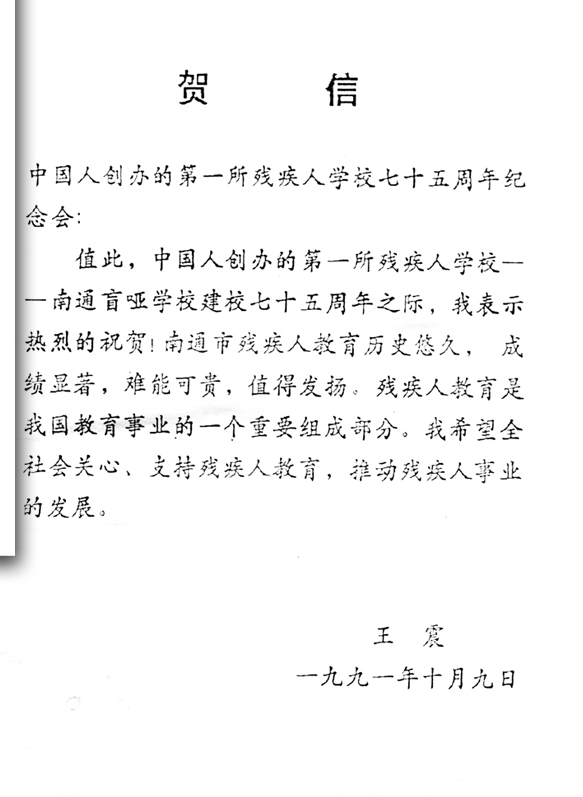 790f8c47ed2d469b9887591d4a67e21e.jpg
