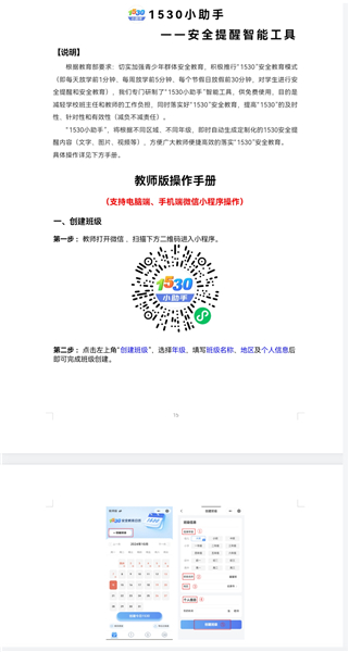 7cdcc0ae23624c9d9880f962451e44c5.jpg