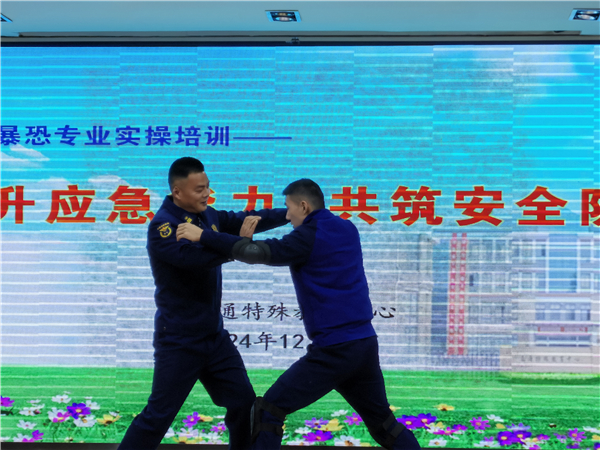 2d67bfd319164190b3c107bdbc80ea20.jpg
