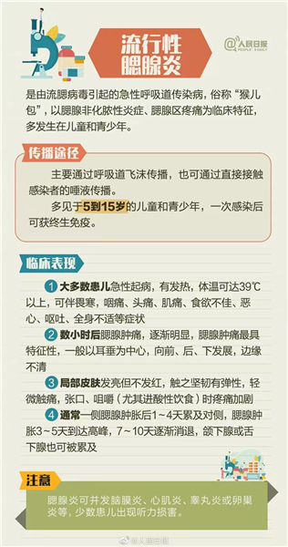 559ed4b93cac4c65befd93a63f8b6026.jpg