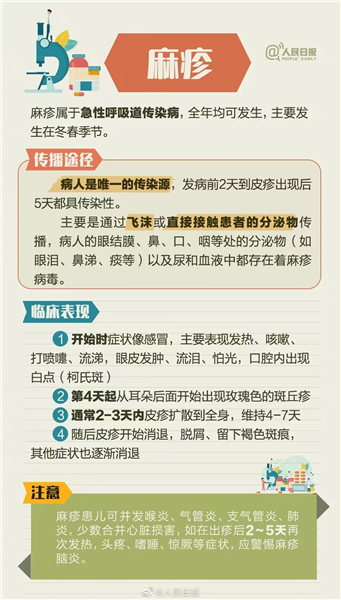 fa4cf8f90845451bad6d5ebe8f800cdf.jpg