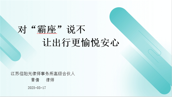 6cdd2f1e15814d348ece782690488d59.jpg