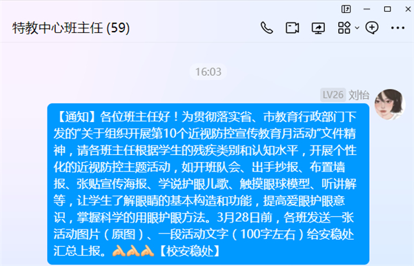 3fea71f934db4f389d8b1c41e444f072.jpg