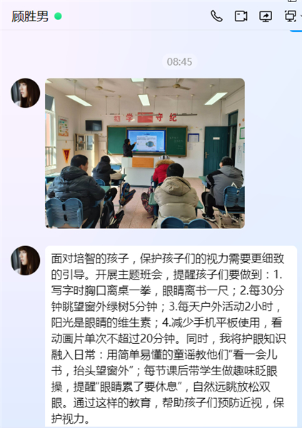 7b54f7a8f30c4f66a766f17c280c07ba.jpg