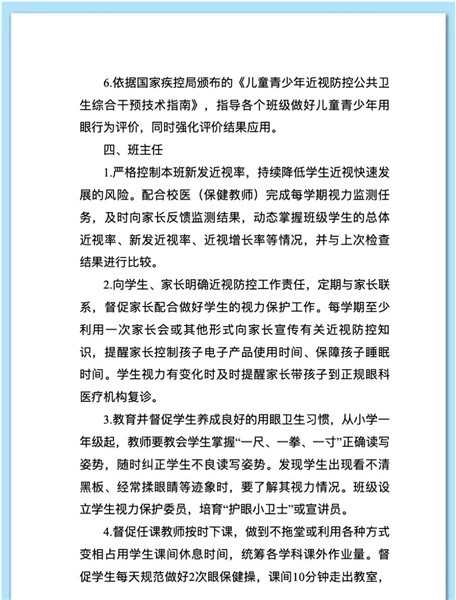 c502e86888ef4938ba8c890ad453b77d.jpg