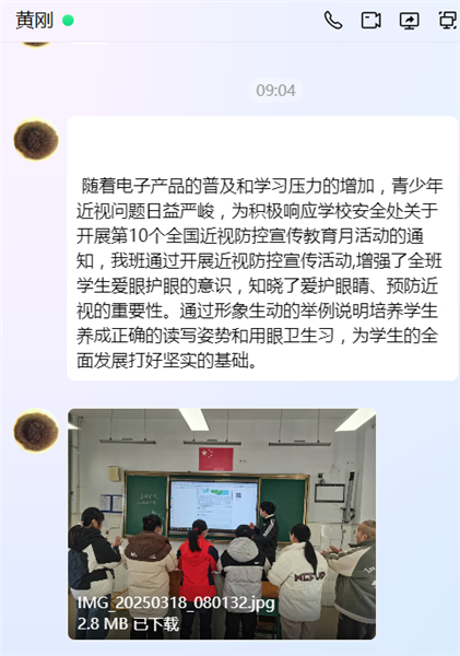 cb31c0d07f8f4a32b5df020fe286a7c5.jpg