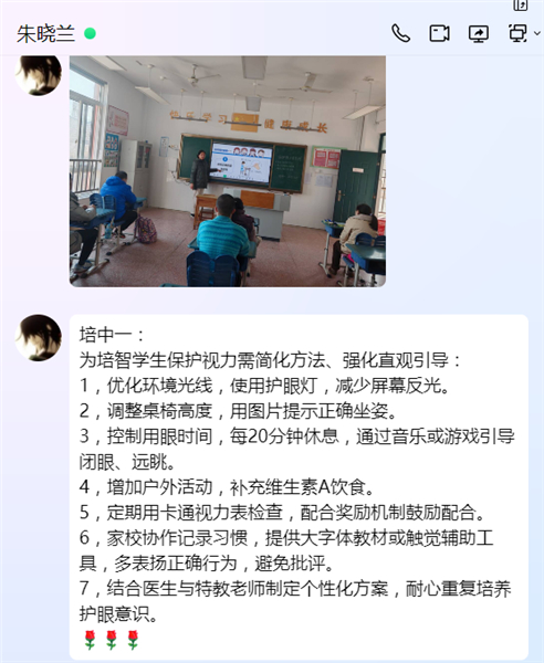 e637197aaa754189a746fb057ddf6512.jpg