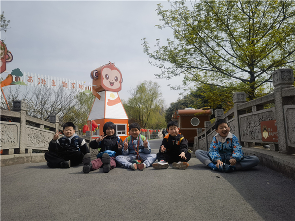d8ed511709484508b39fe0d84236a309.jpg