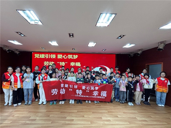 ceeac728b1b34d6c93b32d7069da910c.jpg