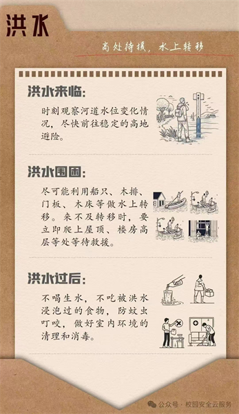 5c436e025c3942daa59cf8cbb6be6bc2.jpg