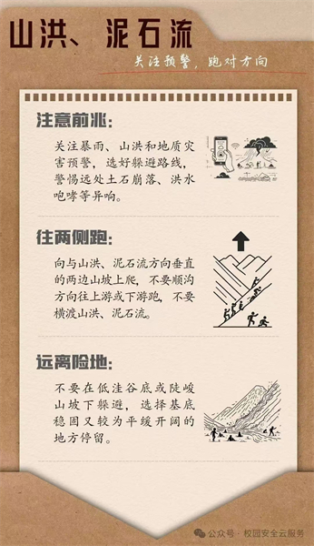 7434b6ea817d46a68dddbf39b61c7a1d.jpg