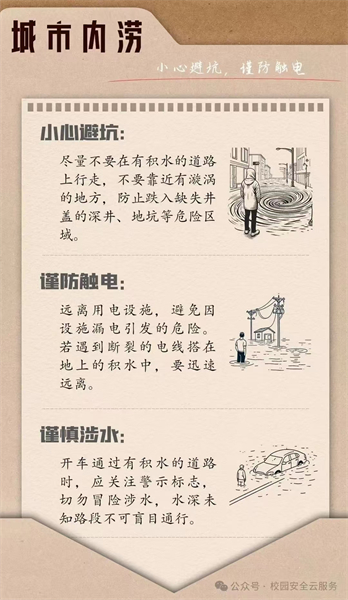 7bfd30e998d341a089412b01d122f0b8.jpg