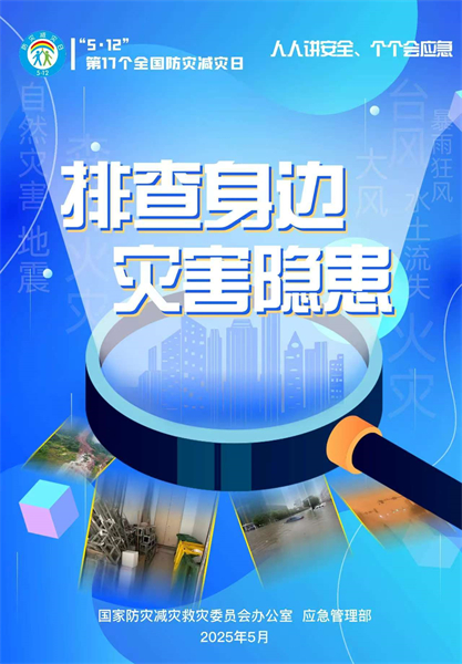 8bbb41b6d26d40efaca6b720cf76d29b.jpg