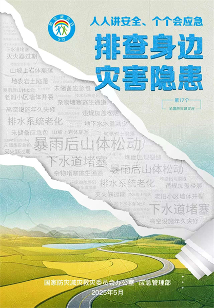 8bd606ab5e3543c2a55227c7d4d20bf7.jpg