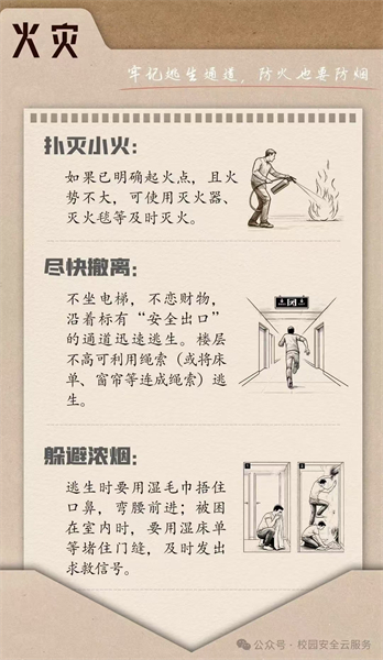 d6a1c499a28d4873b28869748f3714b0.jpg