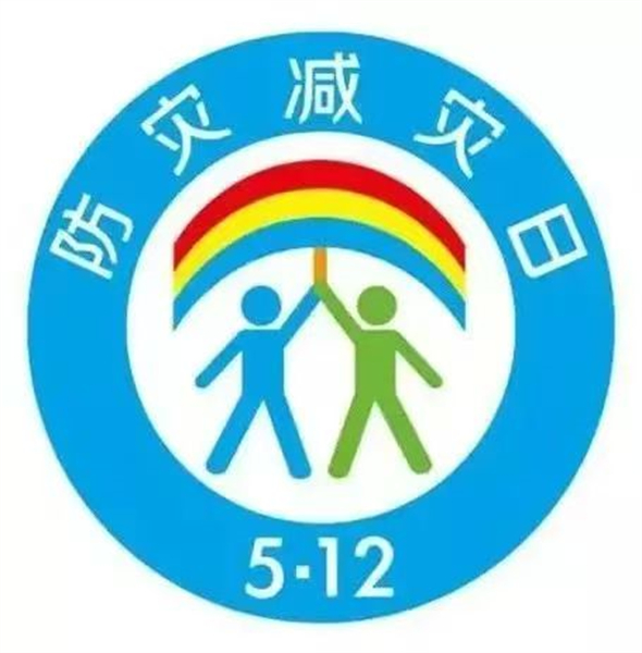 e9dc100f8e2c45cd868774bb36e2353d.jpg