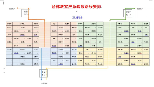 82ef71290fed492a8217679279c8bac4.jpg