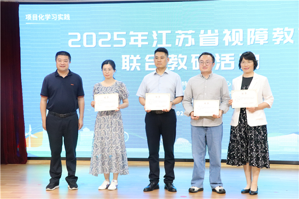 112dcc1ede7a40d48c120af856d74b6f.JPG