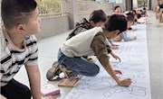 【情润特教·生长德育】长卷绘祖国　 欢喜迎华诞 ——特教中心听障部庆祝中华人民共和国建国75周年