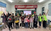 【情润特教·生长德育】稳定情绪 带着欣赏陪伴孩子——南通特殊教育中心第三期亲子团辅活动