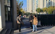 南通特殊教育中心迎来中国教育学会特殊教育分会领导调研