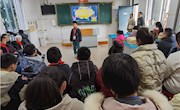 秀缤纷英语 展个人风采