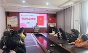 宪法在身边