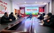 携手同行　筑梦高考——聋中三（1）高考班家长会
