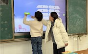 乐考无“纸”境　 无笔也生花——南通特殊教育中心开展一、二年级无纸化测评