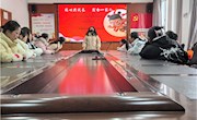 同心共成长　宿舍一家人——南通特殊教育中心召开新学期全体寄宿生会议