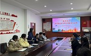 南京特殊教育师范学院学生来我校开启教育实习之旅