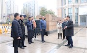 中国儿基会领导来到特教中心开展特教学校安全教育与管理专题调研