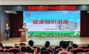 【慈爱特教·安稳护航】均衡营养，解锁健康生活密码