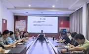 南通特殊教育中心 组织开展第十八个“5·10”思廉日活动