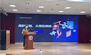 【情润特教·生长德育】保护环境，从现在做起——《环境保护法》在身边